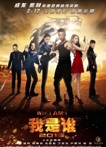 亚洲色图在线观看
